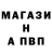 Меф 4 MMC ShadowIceSmile