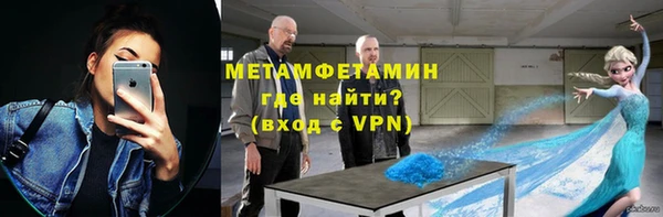 гидропоника Алексеевка
