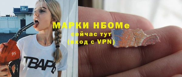 гашиш Алексин