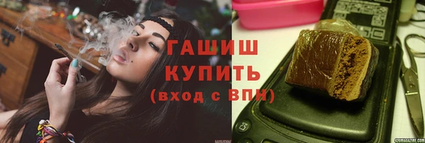 гашиш Алексин