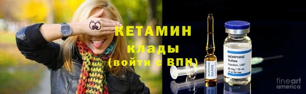 гидропоника Алексеевка