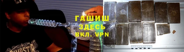 гашиш Алексин