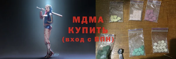 гидропоника Алексеевка
