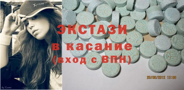 гидропоника Алексеевка