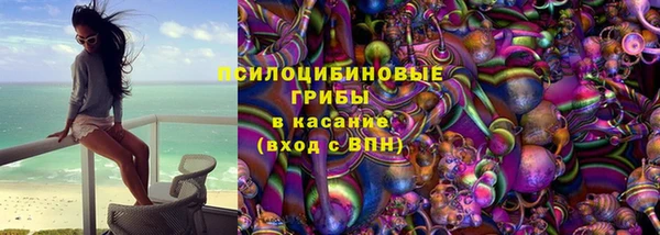 гидропоника Алексеевка