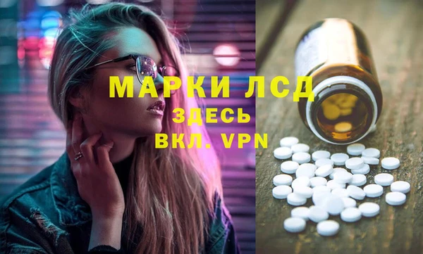 гидропоника Алексеевка