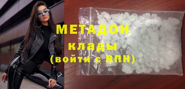 гашиш Алексин