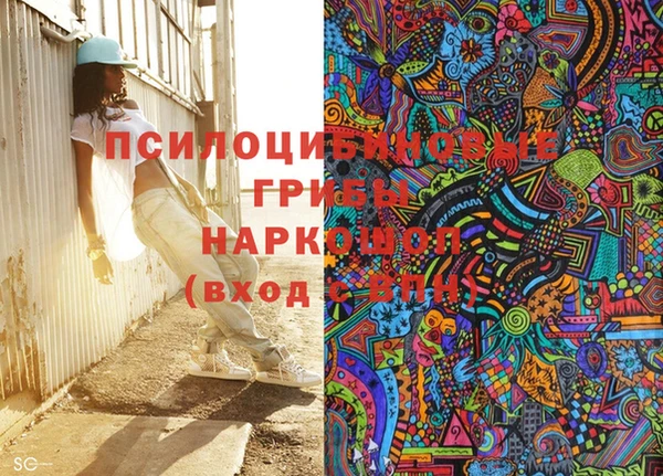 гашиш Алексин