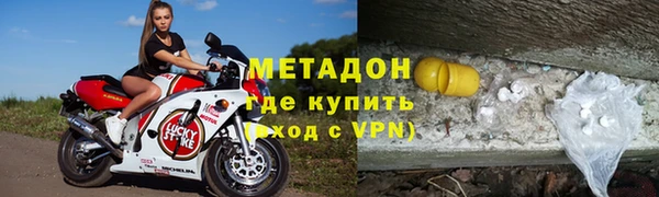 соль ск Алзамай