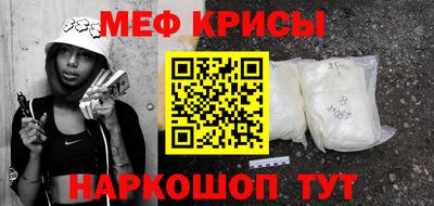 соль курить ск Брянск