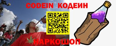 скорость mdpv Братск
