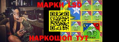 эйфоретик Боровичи