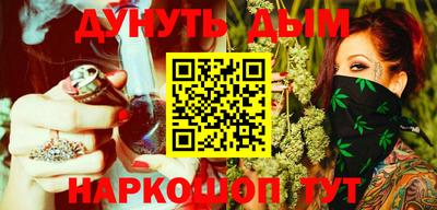 скорость mdpv Братск