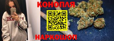 соль курить ск Брянск