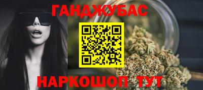 эйфоретик Боровичи