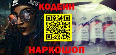 соль курить ск Брянск