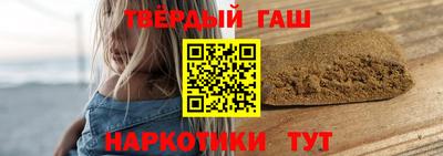 эйфоретик Боровичи