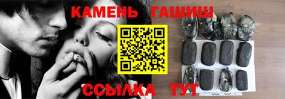 эйфоретик Боровичи