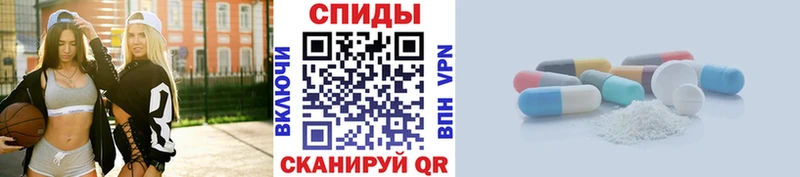 Первитин витя  Борзя 