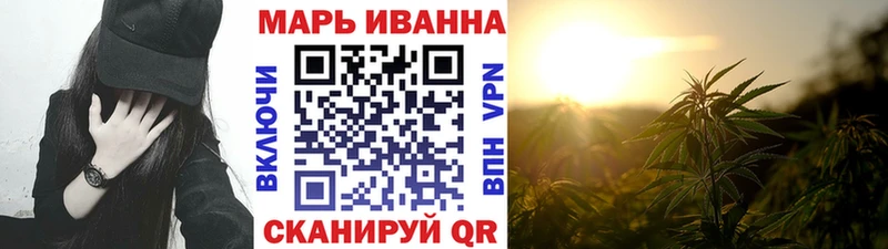 Бошки марихуана Ganja  маркетплейс какой сайт  Борзя  продажа наркотиков 